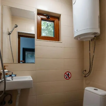 Cozy Terrace 아파트